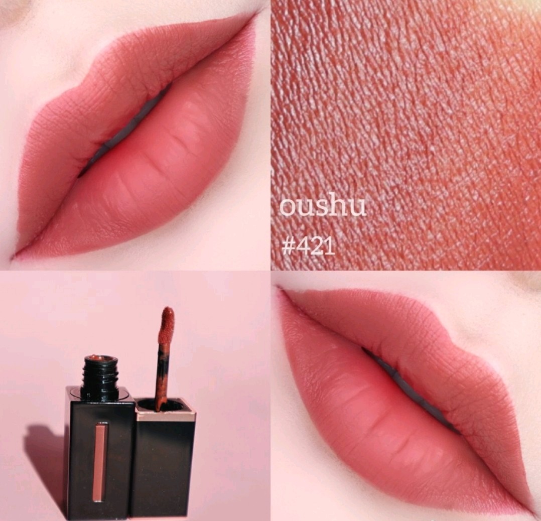 欧束小钢琴唇釉