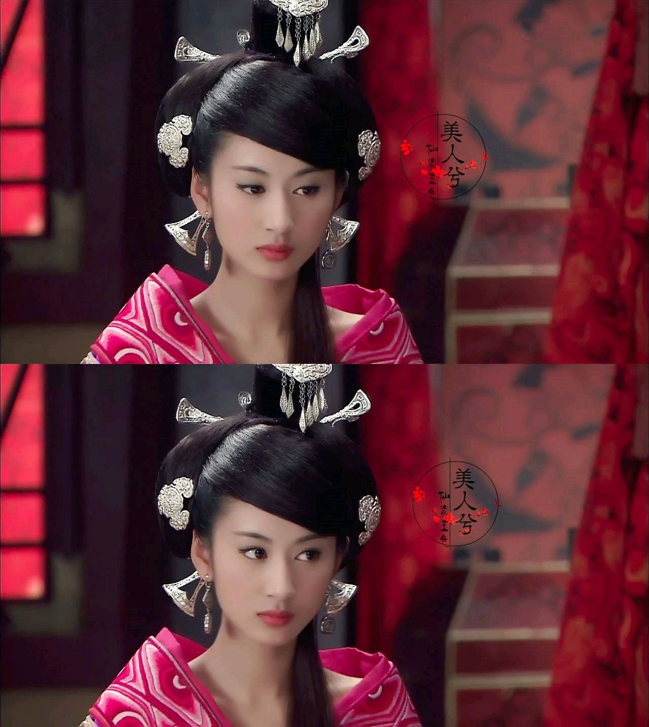 《母仪天下》入的坑,八分的长相演十分的美人,毫无违和感!