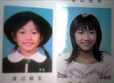 日本整形审美分析 渡边麻友 渡边麻友是日 圈子 新氧美容整形