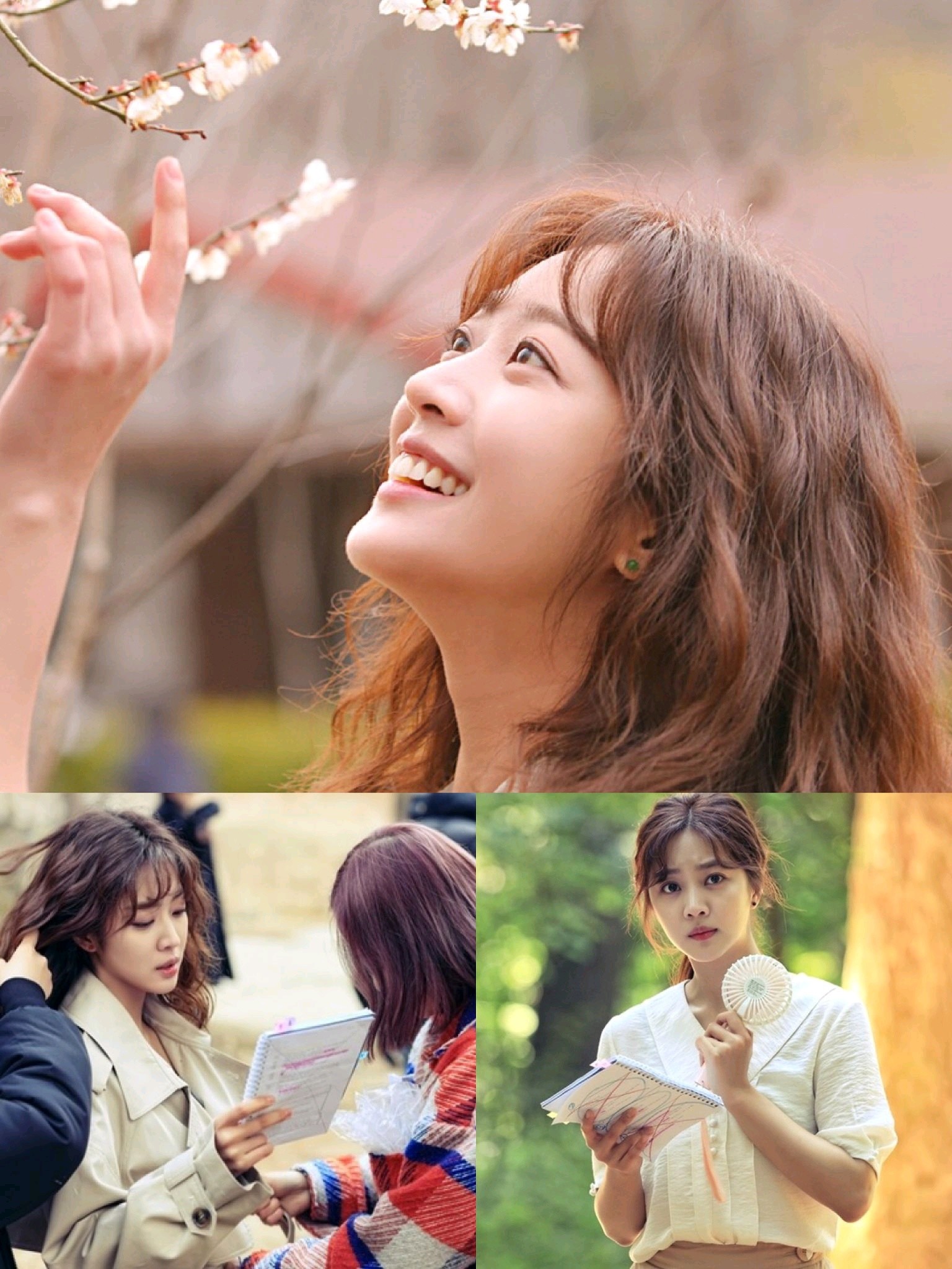 韩国最近上线《森林》男主是朴海镇,女主是赵宝儿.