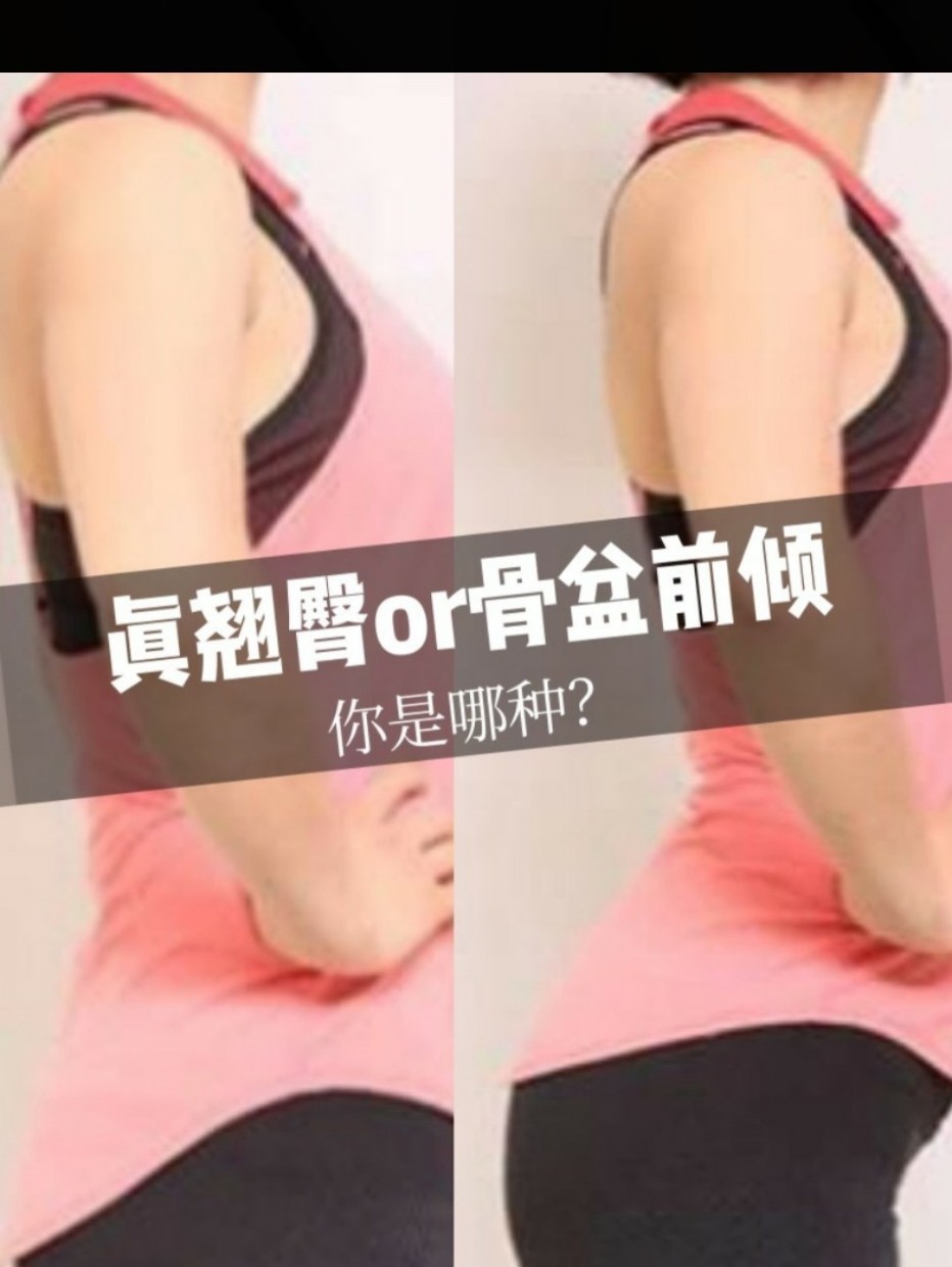 98看到朋友圈里有个女同学,经常很用力凹造型,可能觉_圈子-新氧美容