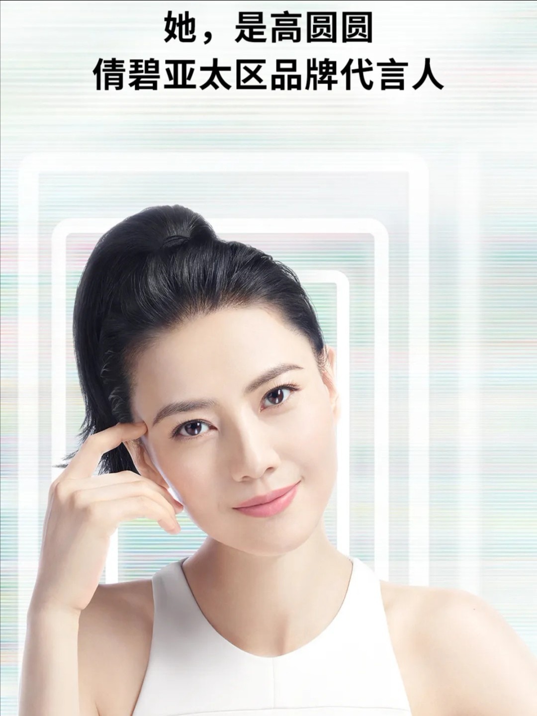 94很多_圈子-新氧美容整形