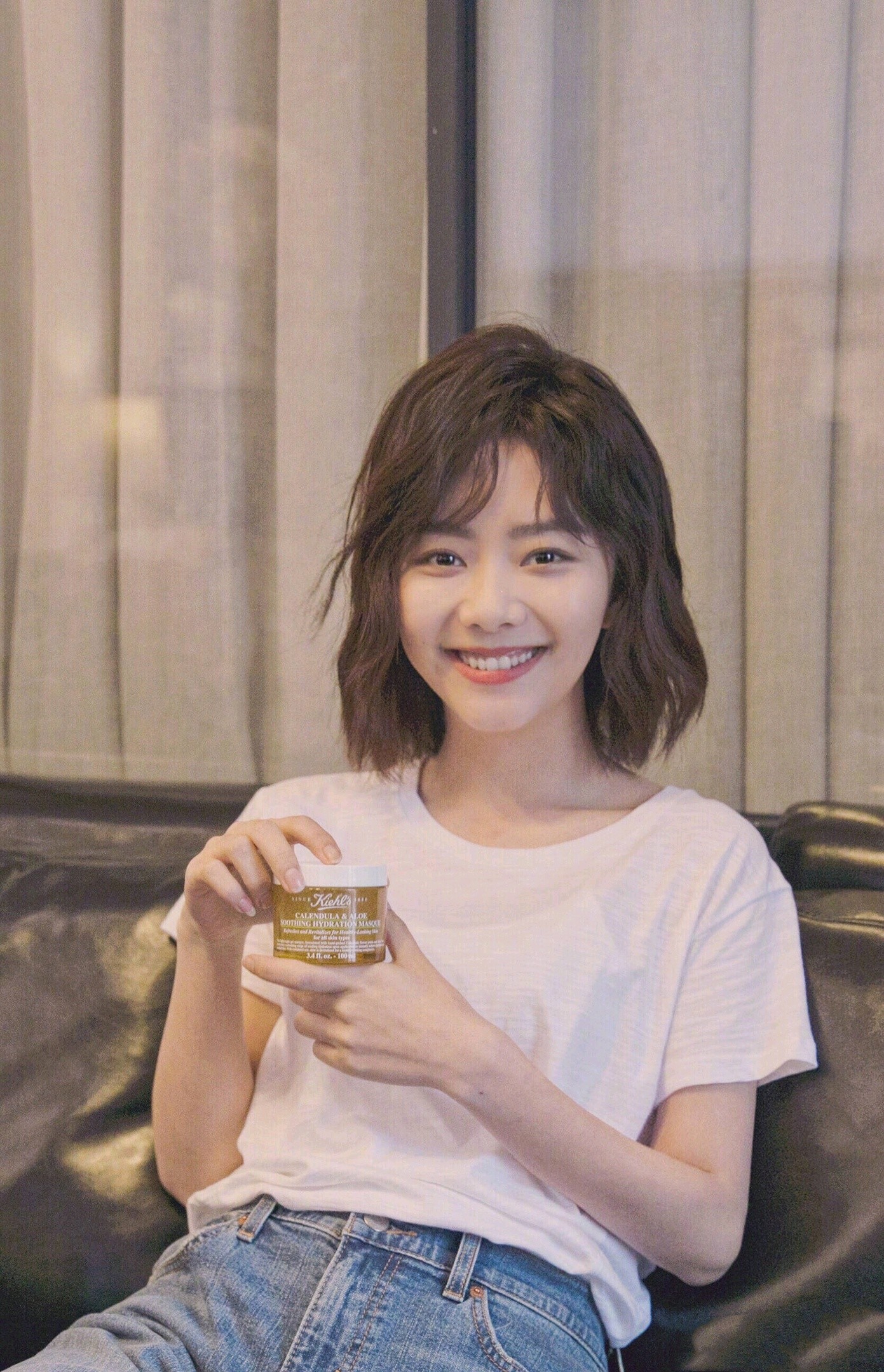 胶原蛋白那点事(谭松韵 何泓姗)