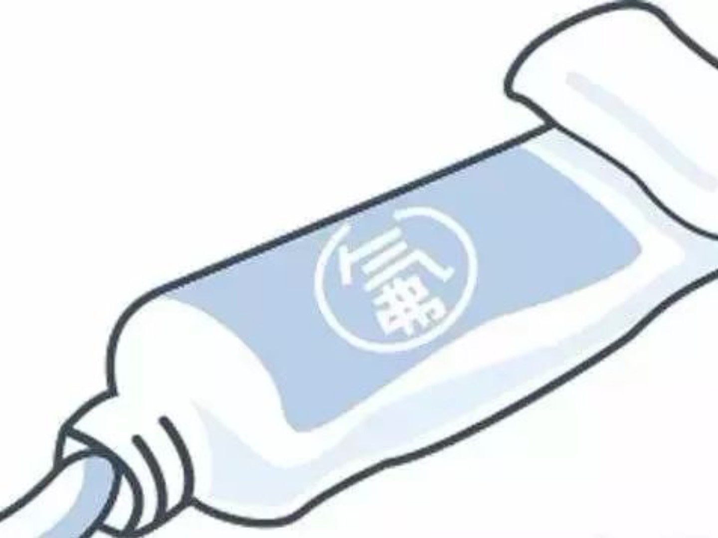 含氟牙膏 vs 无氟牙膏到底怎么选?