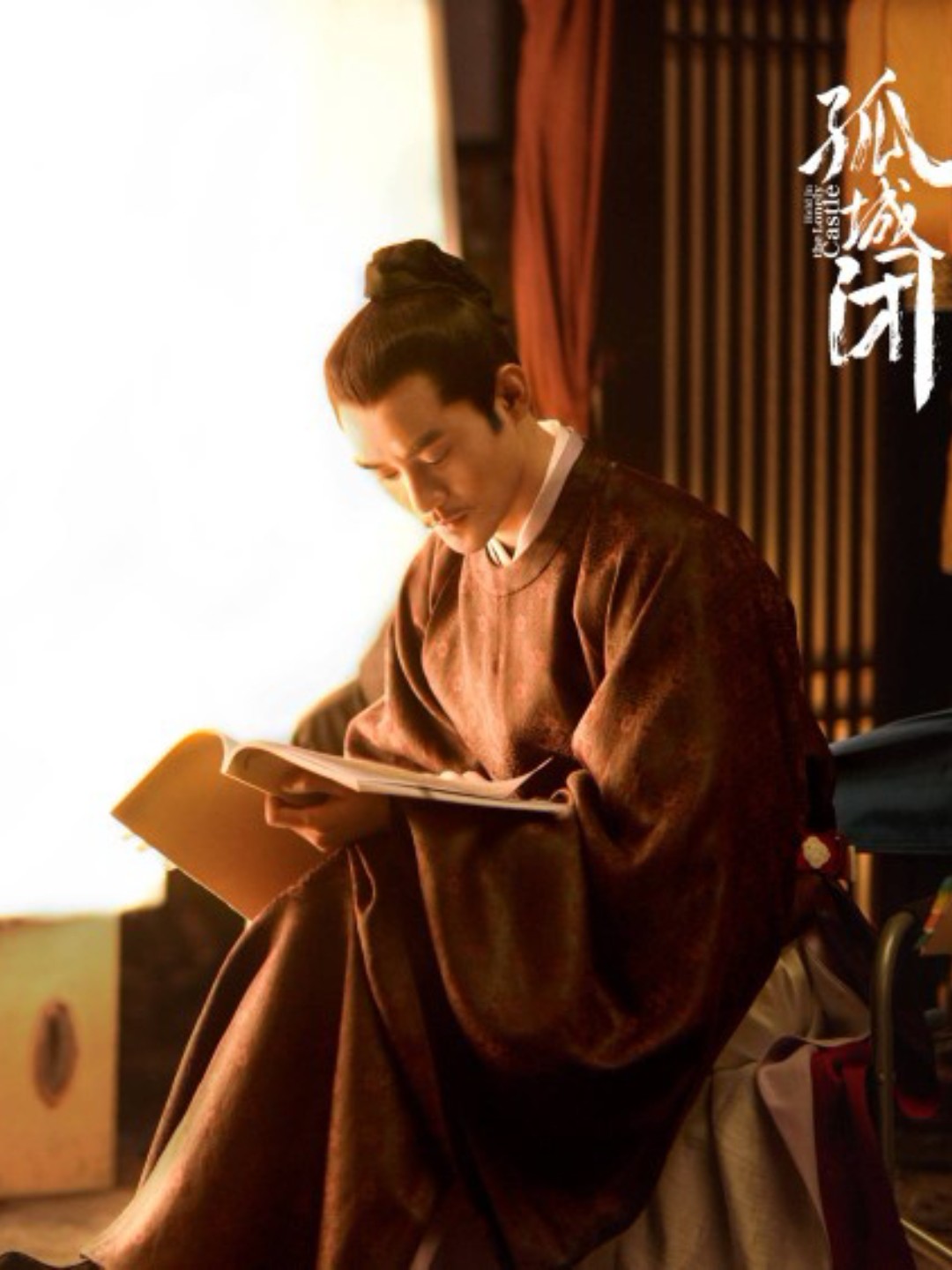 08渣男宋仁宗,都给我来看08《清平乐》近日大火,昨晚_圈子-新氧