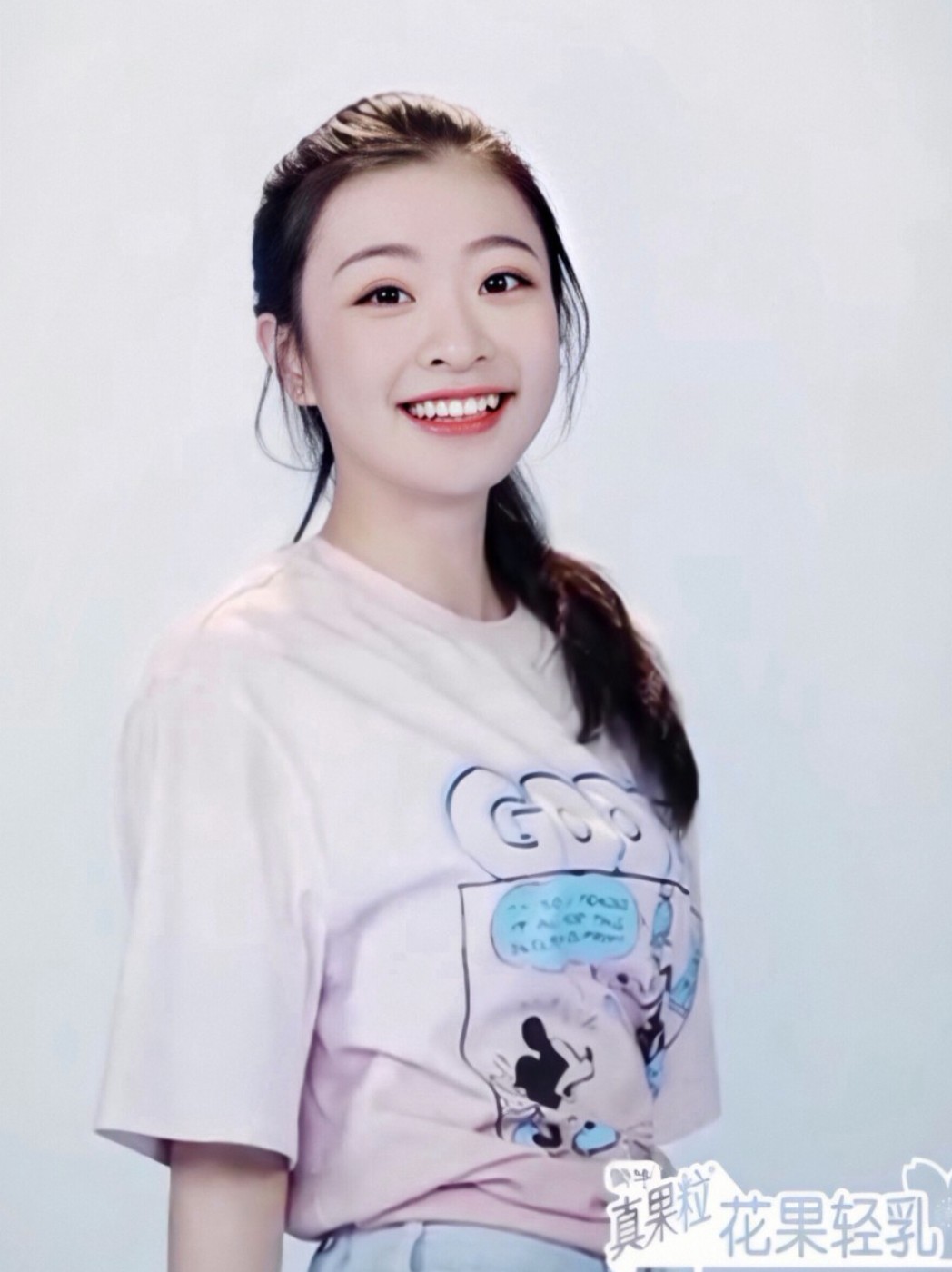 性感小恶魔王承渲