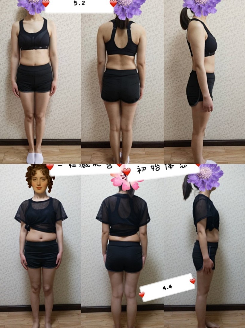 初始数据4 4体重57kg 腰围75cm 体脂28 圈子 新氧美容整形