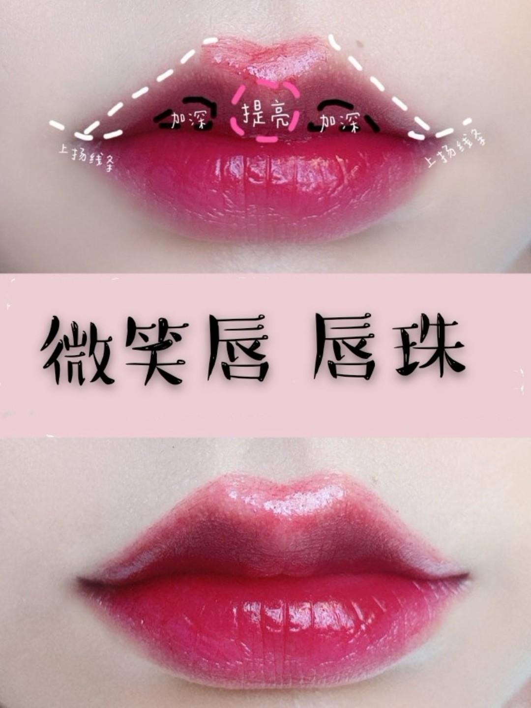 女性嘴唇素材-女性嘴唇图片-女性嘴唇素材图片下载-觅知网