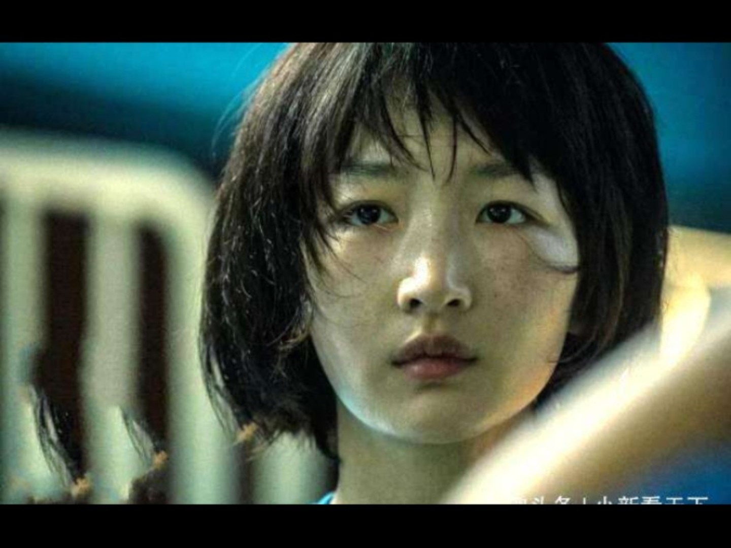 周冬雨电影一丝不挂