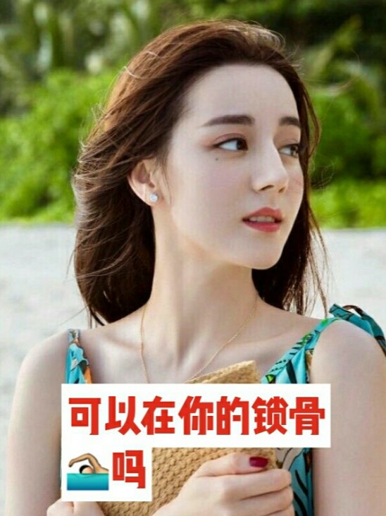 练锁骨据说很多男人都是锁骨控 一项5560名男性 圈子 新氧美容整形