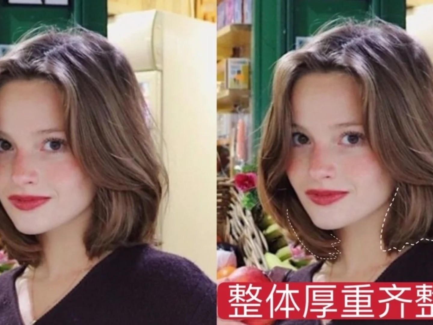 最适合亚洲人的法式短发:慵懒且俏皮