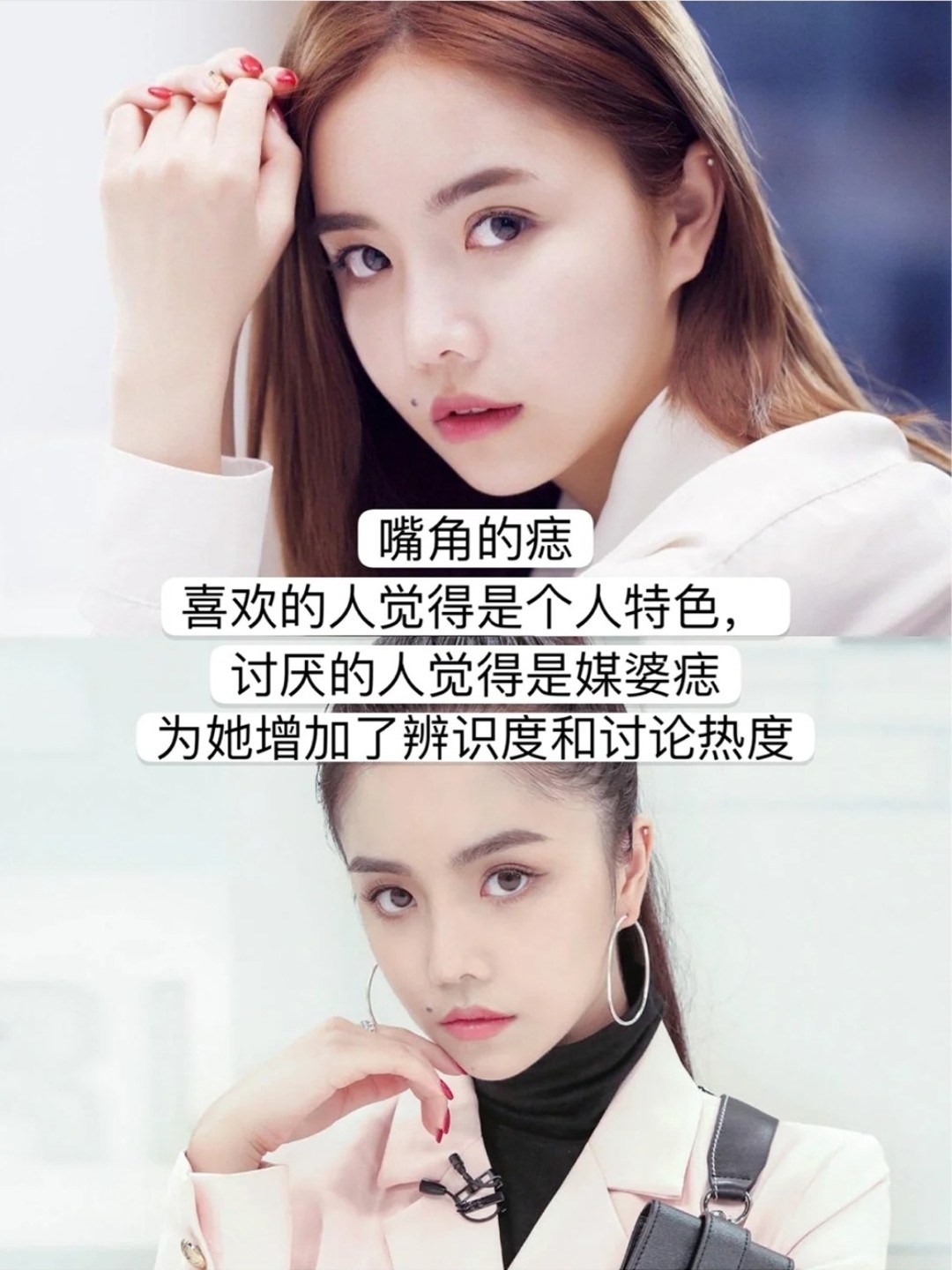 青春有你安崎颜值怎么样?认真分析