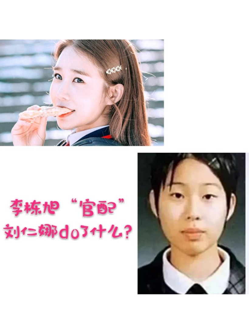 《鬼怪》简直是小编的心中的白月光,剧情,感情线