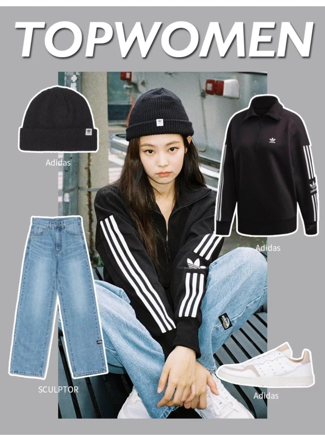 jennie私服甜辣小妞的氣質少女穿搭