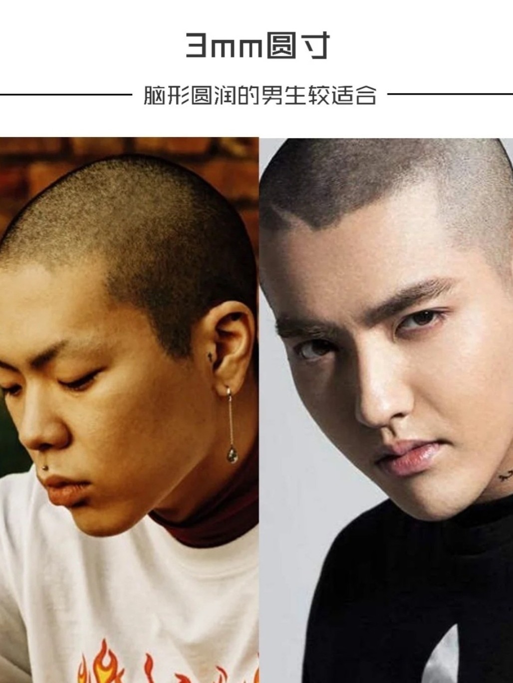 首页 此页面仅支持预览 Avatar 哲学家派大星 321篇日记 最火男发 美式圆寸太犯规了 肯定又有兄弟懵了 圆寸也分类 对 分类 正经分好几种呢 而且小编今天给大家科普的是进阶版圆寸 也就是今年真正流行的渐变美式圆寸 我们传统的老式圆寸