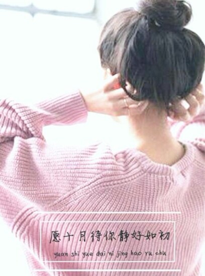 520新氧社区日爱人先要爱自己佘嘉珍徐泽晗赏峥玮_圈子-新氧美容整形