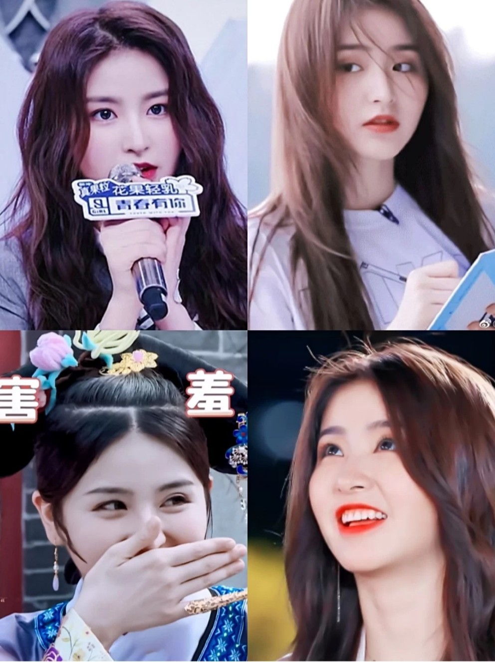 金子涵颜值碾压杨超越脸小到不用打瘦脸针