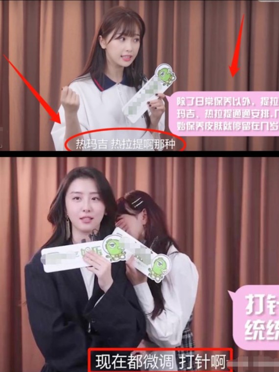 《青春有你2》前一段时间大虞海棠又上热搜了起因是节目组问有没有