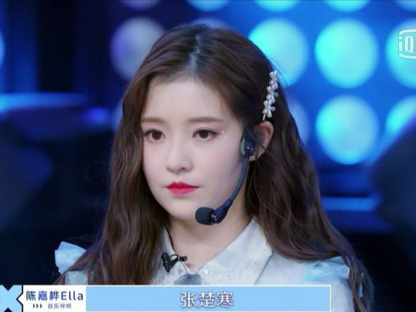 张楚寒这两年里应该是做了轮廓三件套?