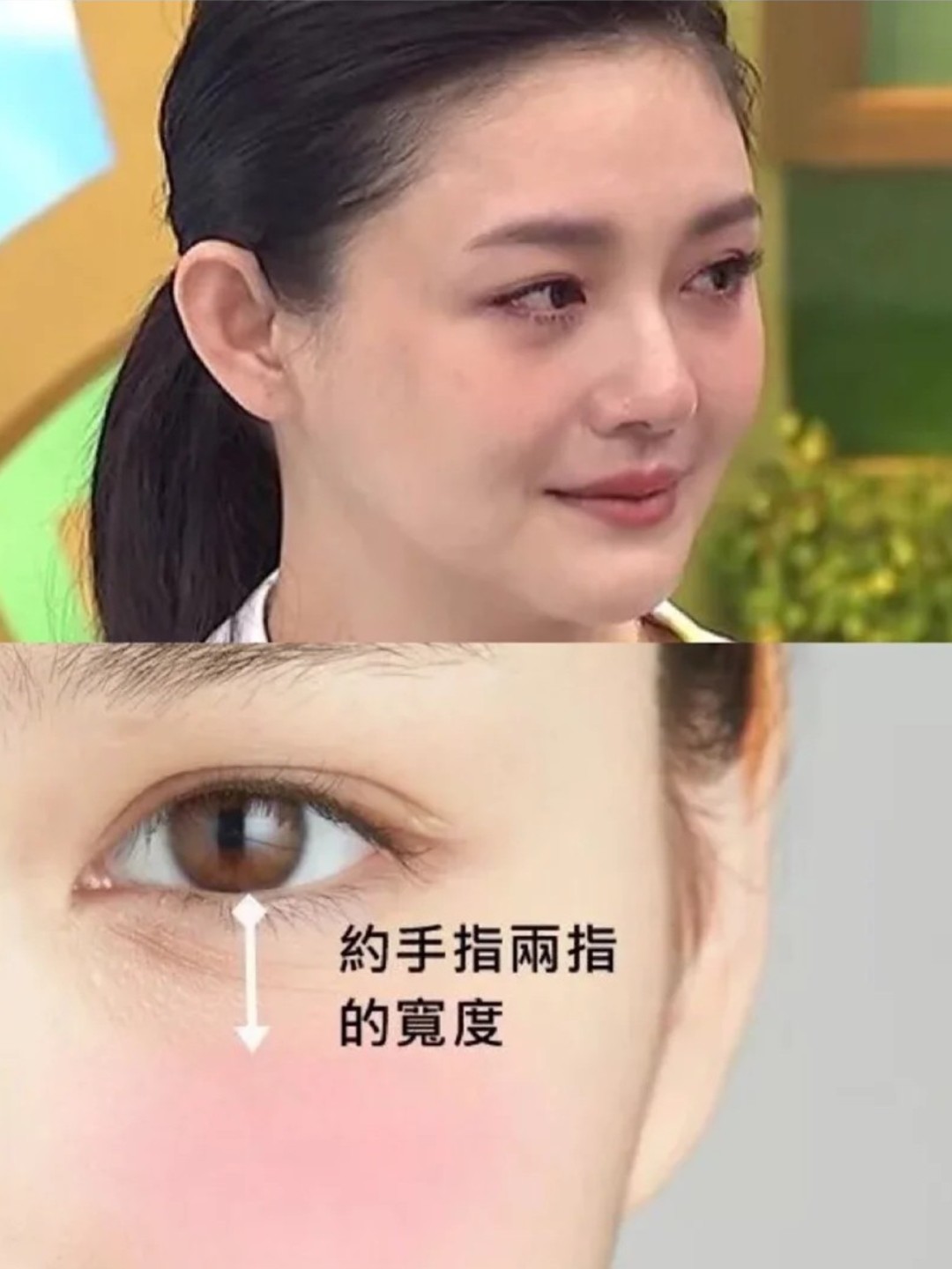 法令纹太重没救7171杨紫2招避开老奶奶慈祥脸921578看_圈子