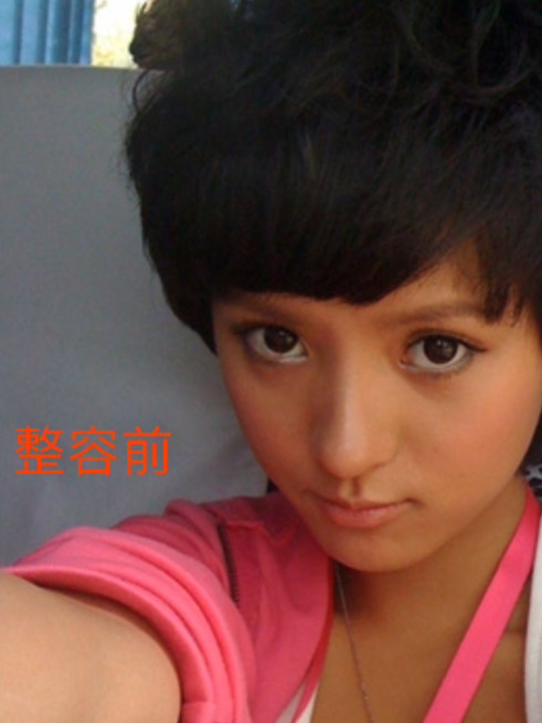 看土妞如何摇身变成气质美女75抗衰变脸两头顾今天我们来说说张予曦
