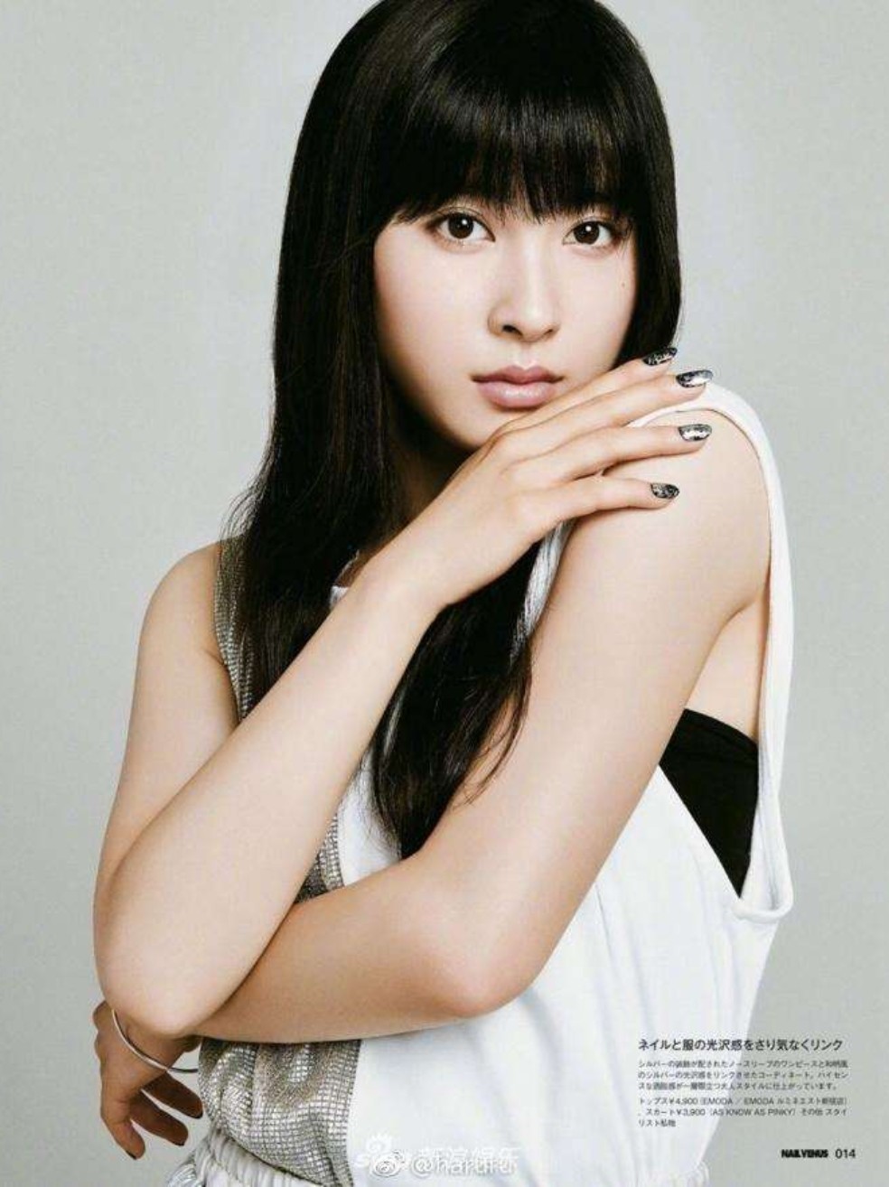 土气和少女之间 只差一个发型的距离土屋太凤的颜值好 圈子 新氧美容整形