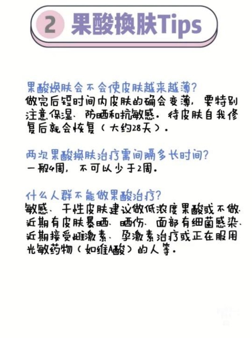毛孔粗大是最常见的皮肤问题 虽然不算疾病 但是却很 圈子 新氧美容整形 毛孔粗大是最常见的皮肤问题 虽然不算疾病 但是却很 圈子 新氧美容整形