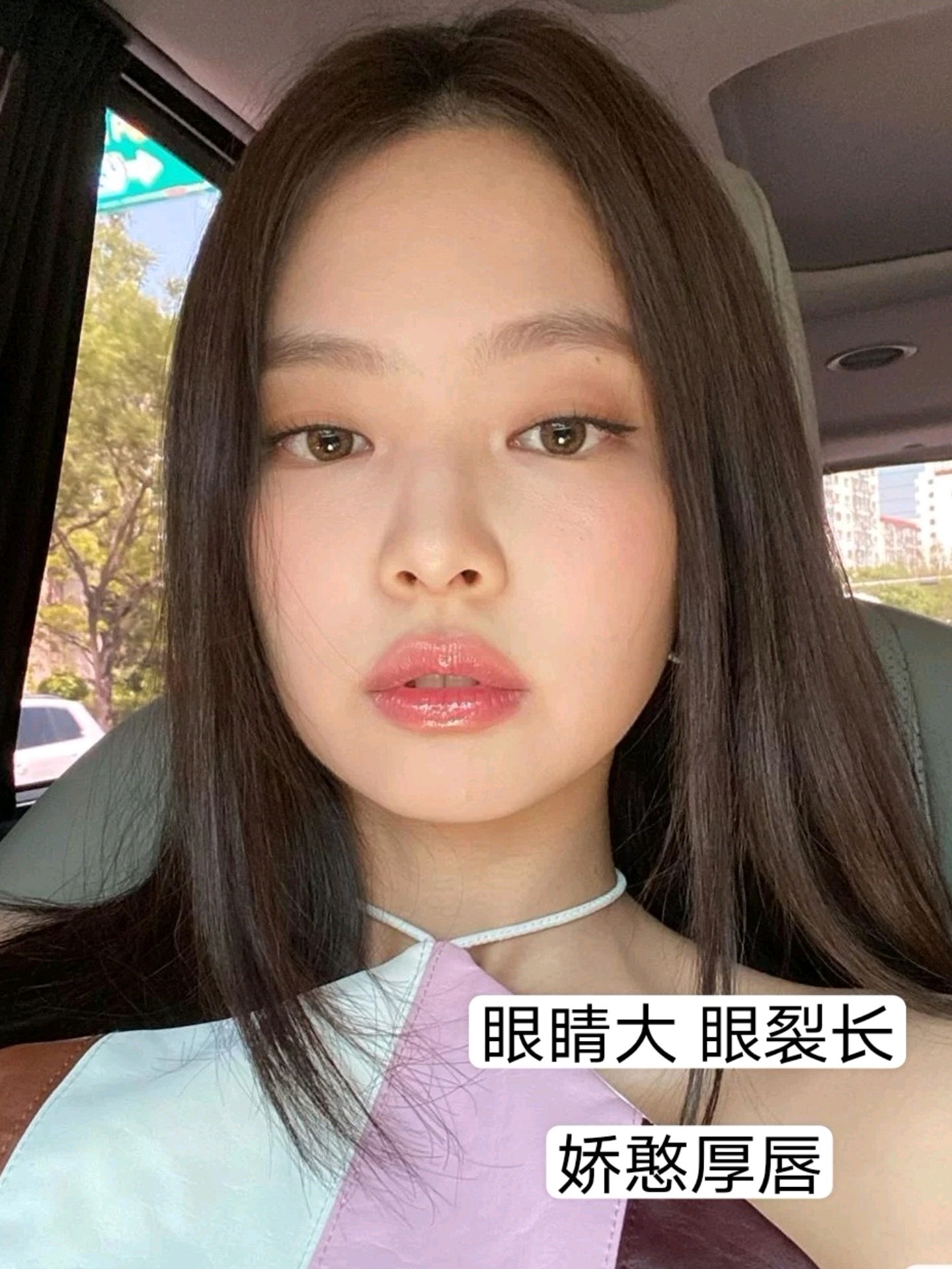 圆脸女生变美指南 猫系美人jennie的养成 圈子 新氧美容整形