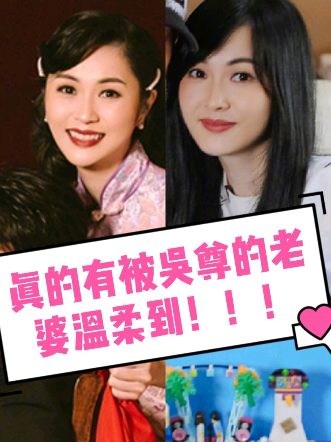 最近看《婚前21天》真的被吴尊妻子林丽莹圈粉了,长得真的太美了,五官