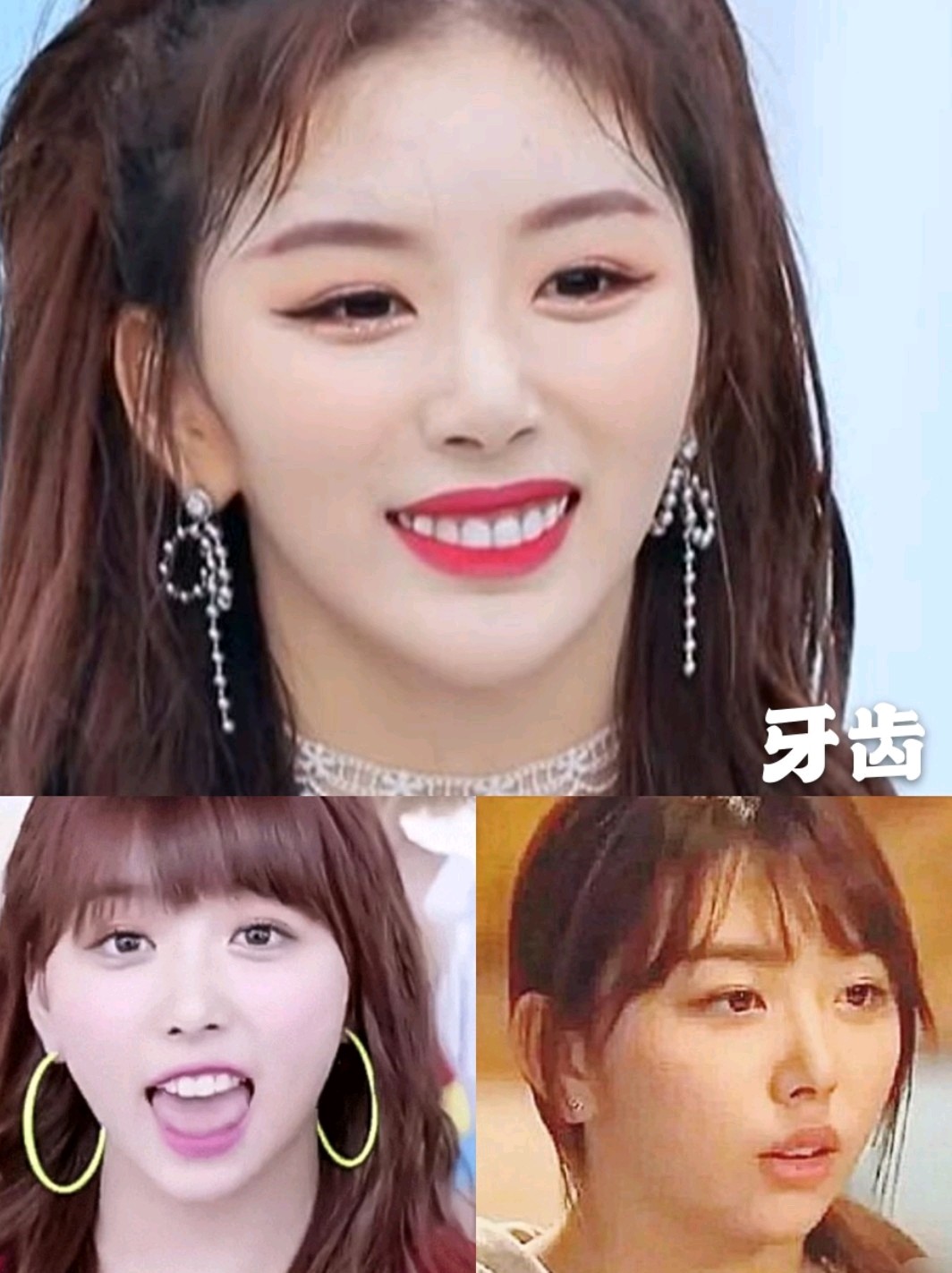 学习孔雪儿偷偷变美