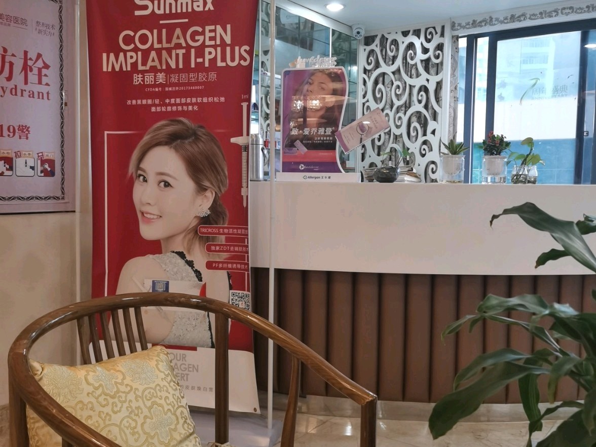 效果超出预期,值得信赖 格莱美的老顾客了,医院的位_圈子-新氧美容