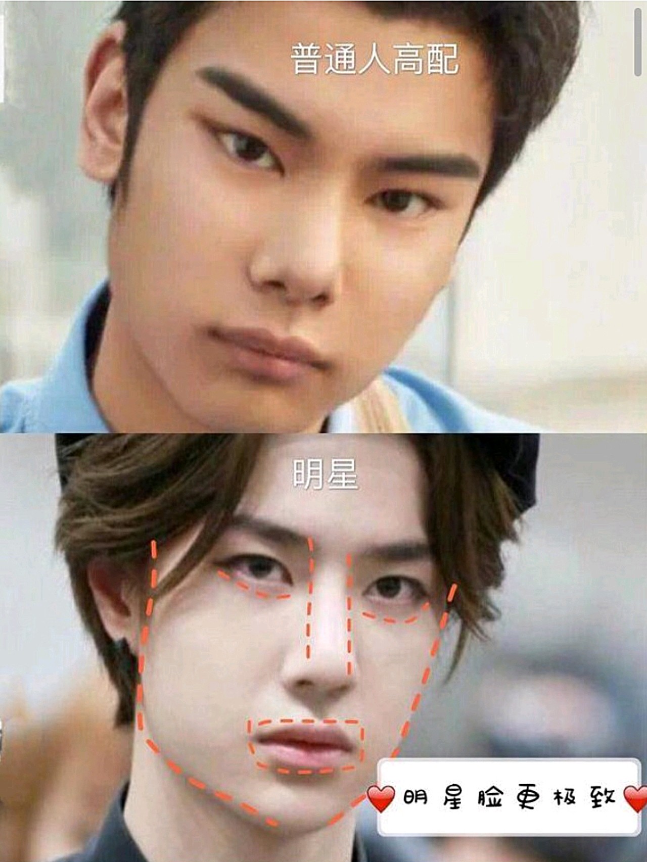 《陈情令》让王一博又大火一把,同时让我想起了之前他和小吴的撞脸梗!