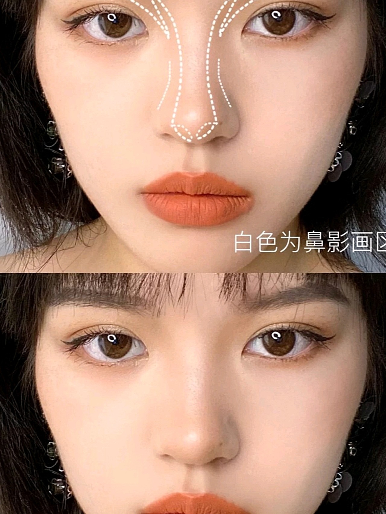 大平脸简单get欧式小翘鼻教程