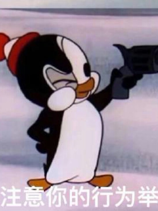 我有减龄幼幼脸