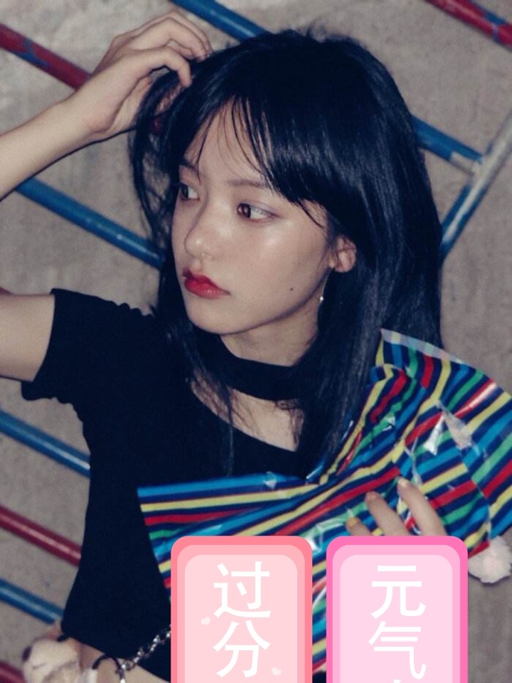 葵花妙飞鱼之前未成年就被扒的体无完肤,网扒他未成年_圈子-新氧美容