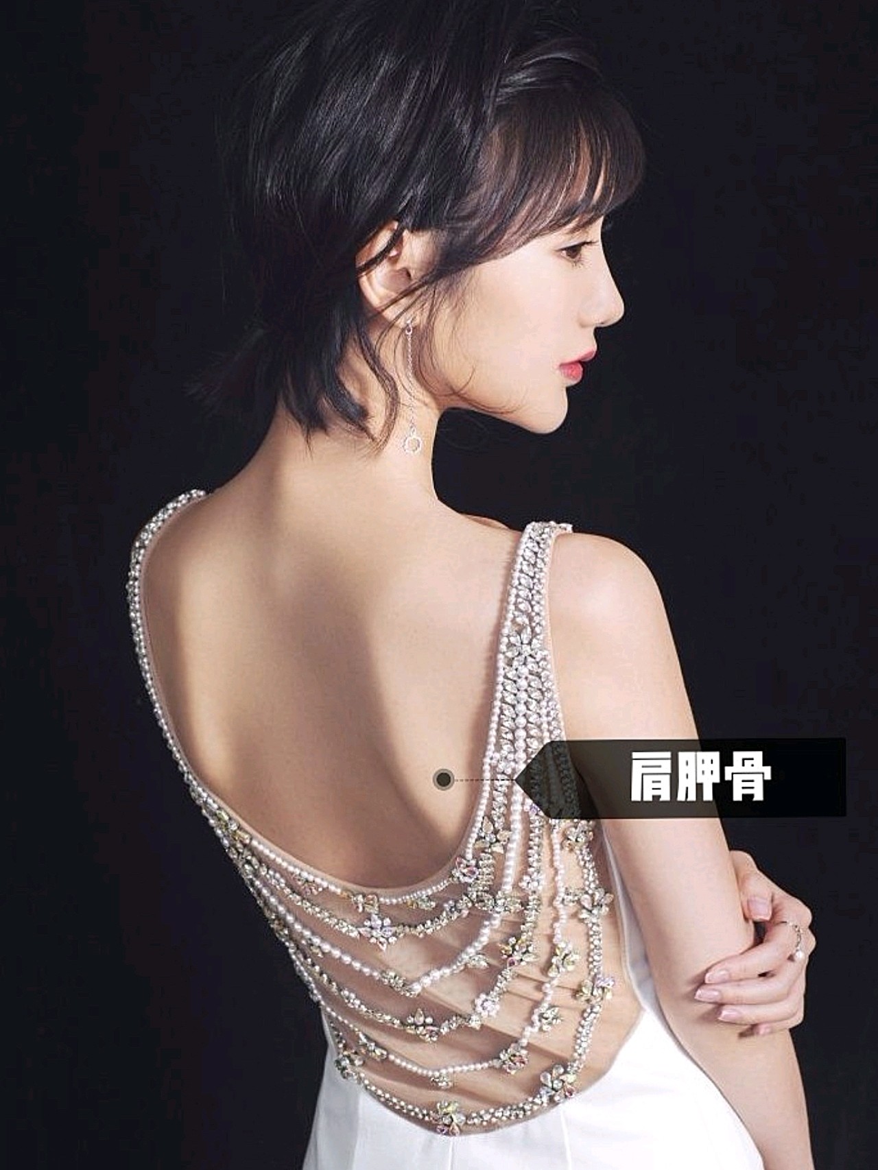 后背长成什么样才算是美背