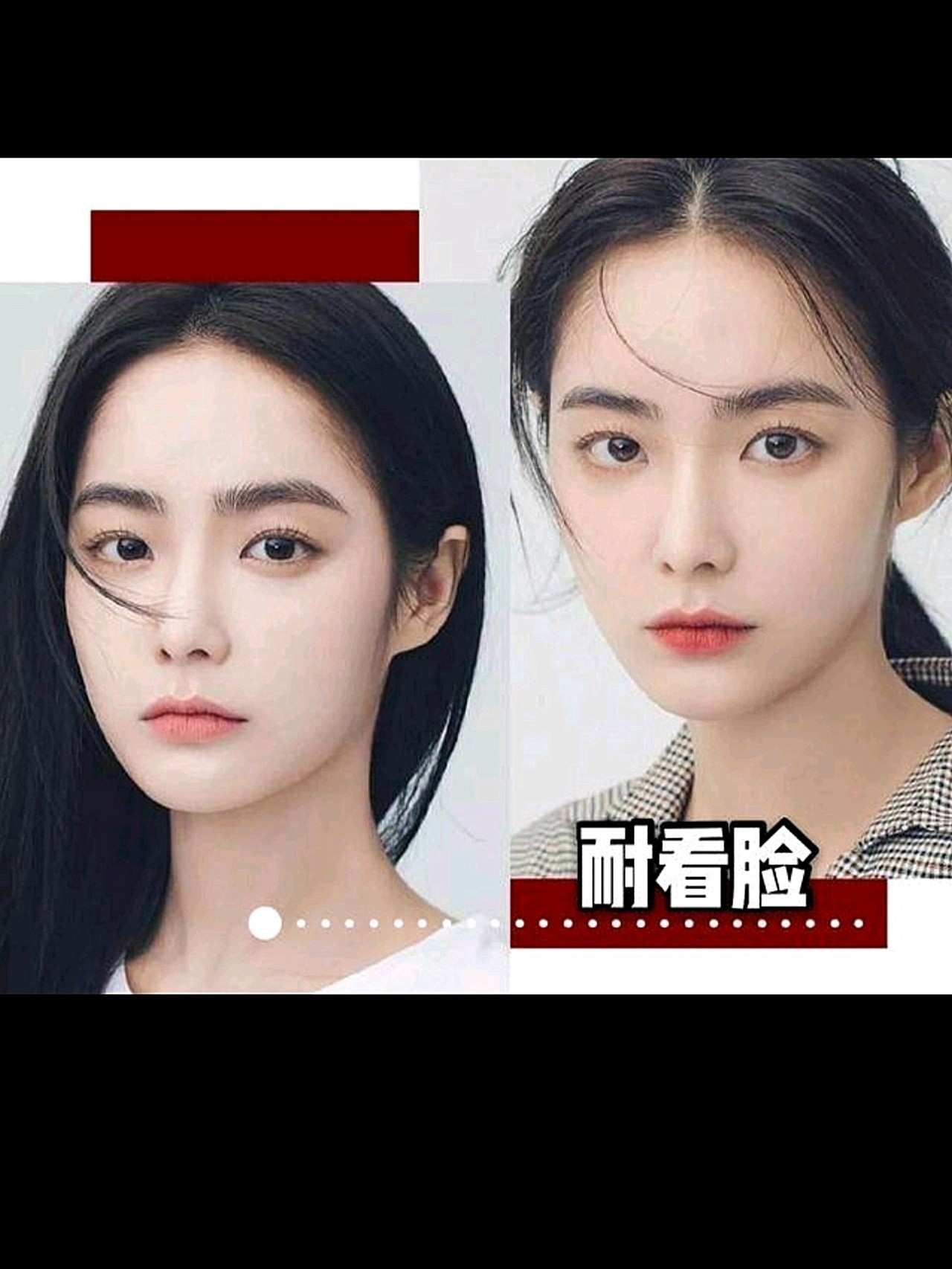 韩国整容模板又易主了,自然脸太美!