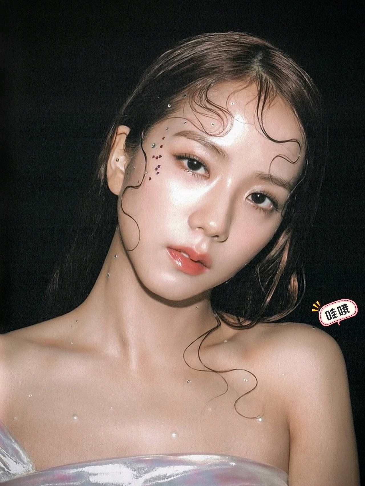 南韩神颜金智秀优越感不只是一点点