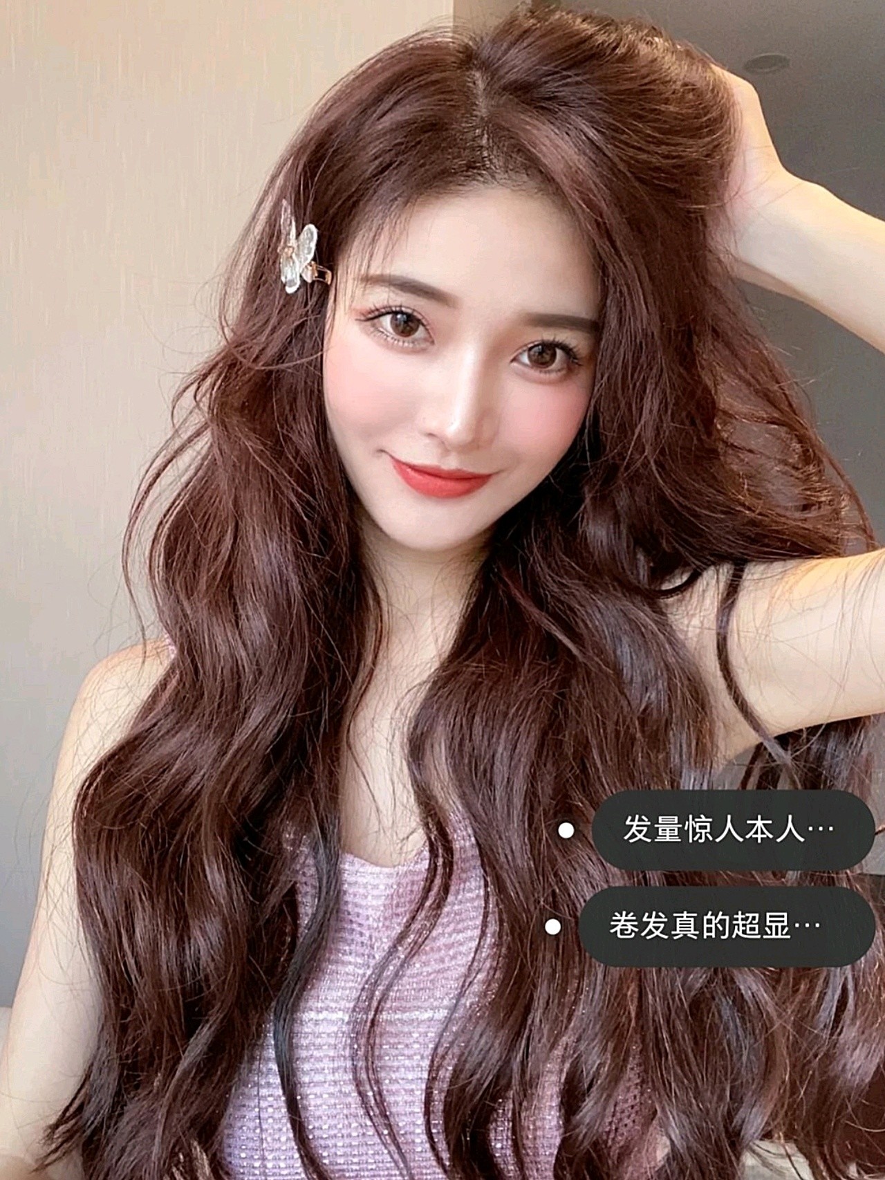 护发秘诀,让你头发亮的发光!