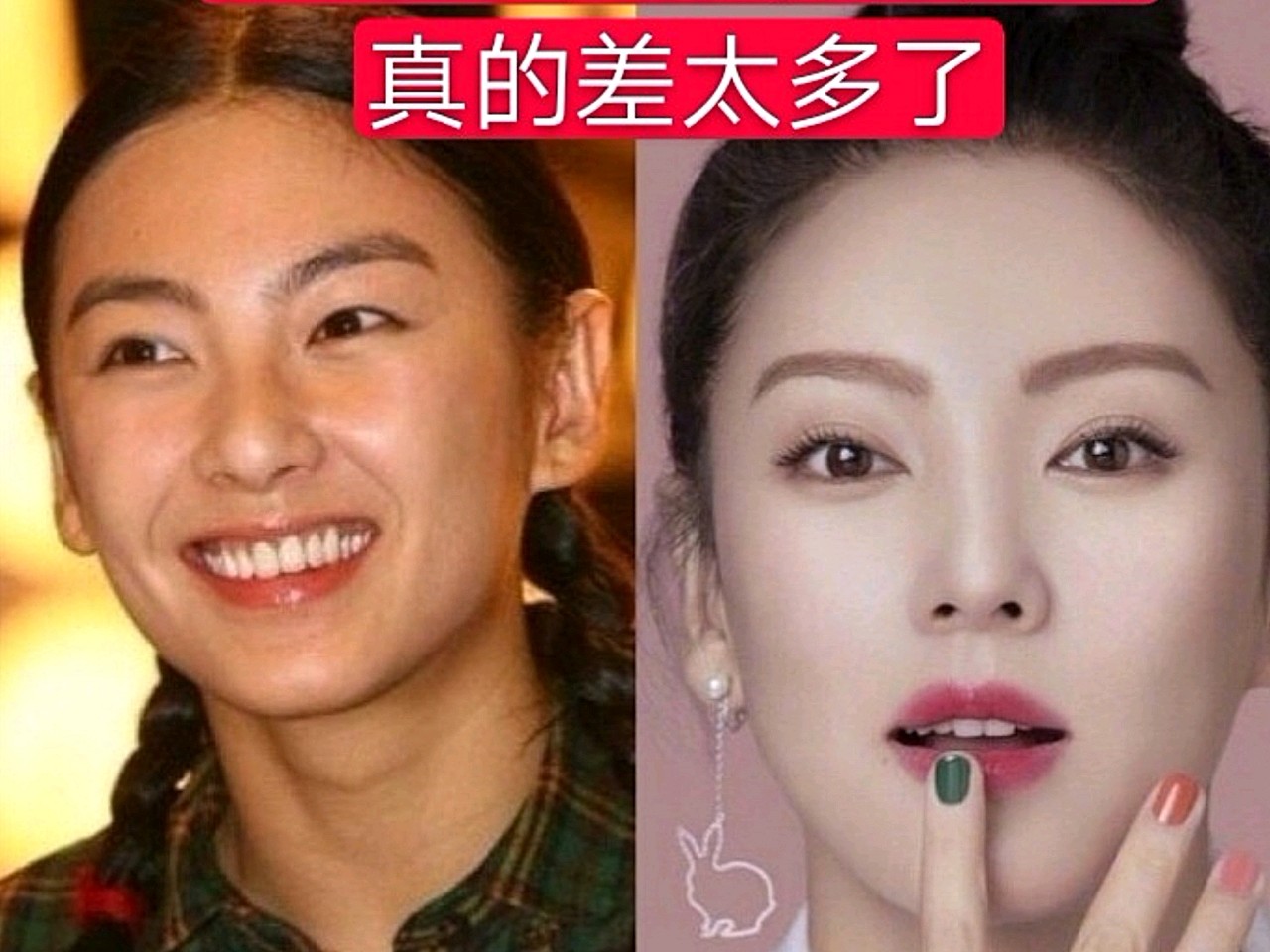 张雨绮真是越来越精致有气质了!你们有追"乘风破浪的姐姐"吗?