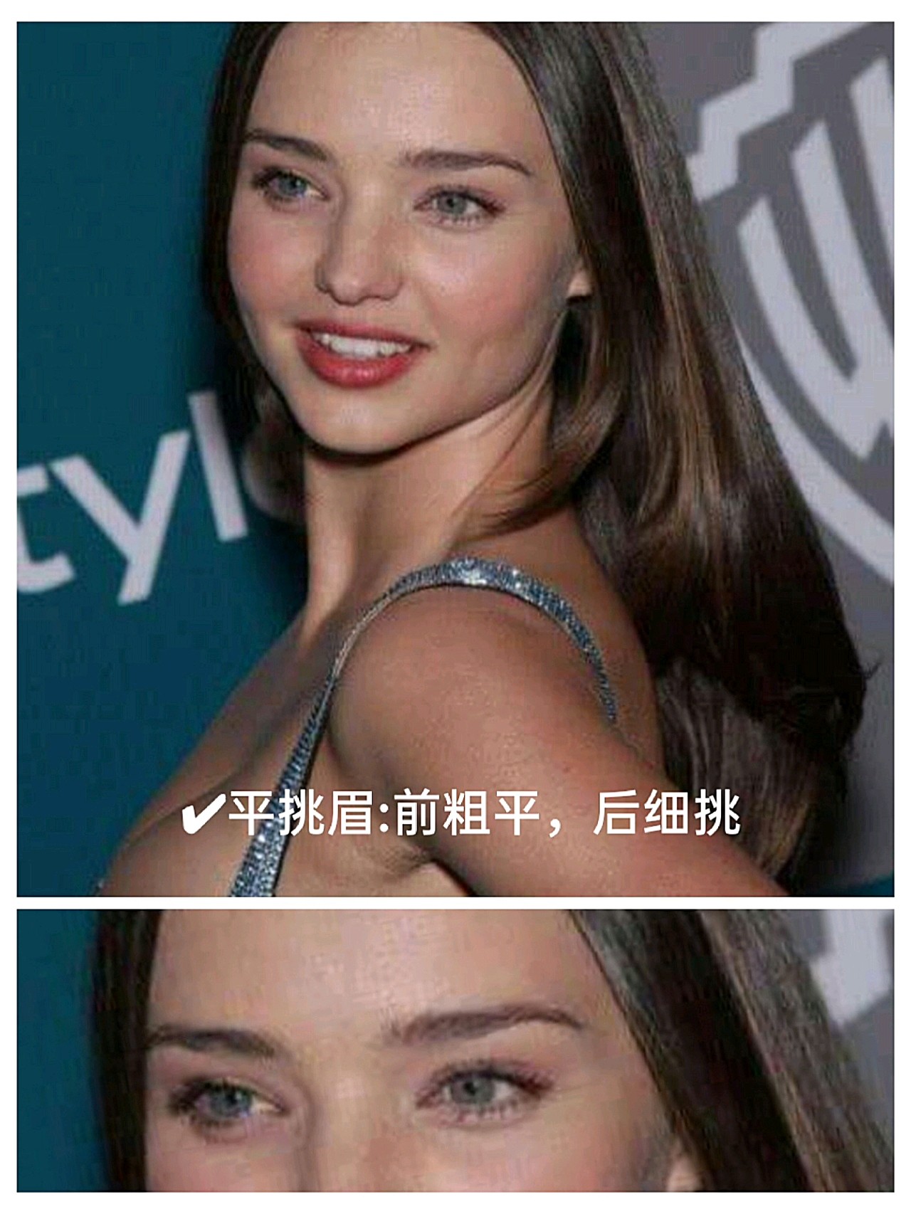 没有绝对完美的脸型,虽然短宽脸比较显年轻,可爱,但是很多短宽脸的