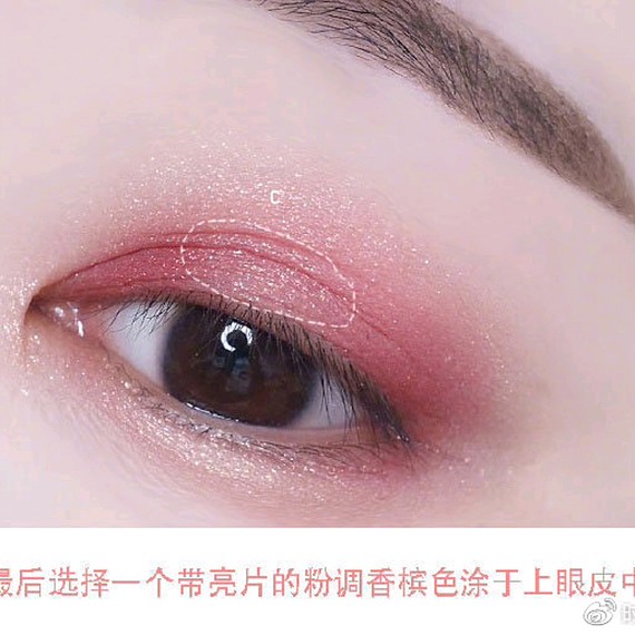 七夕[cp]520#浪漫的有氛围的粉色调眼影画法,_圈子-新氧美容整形