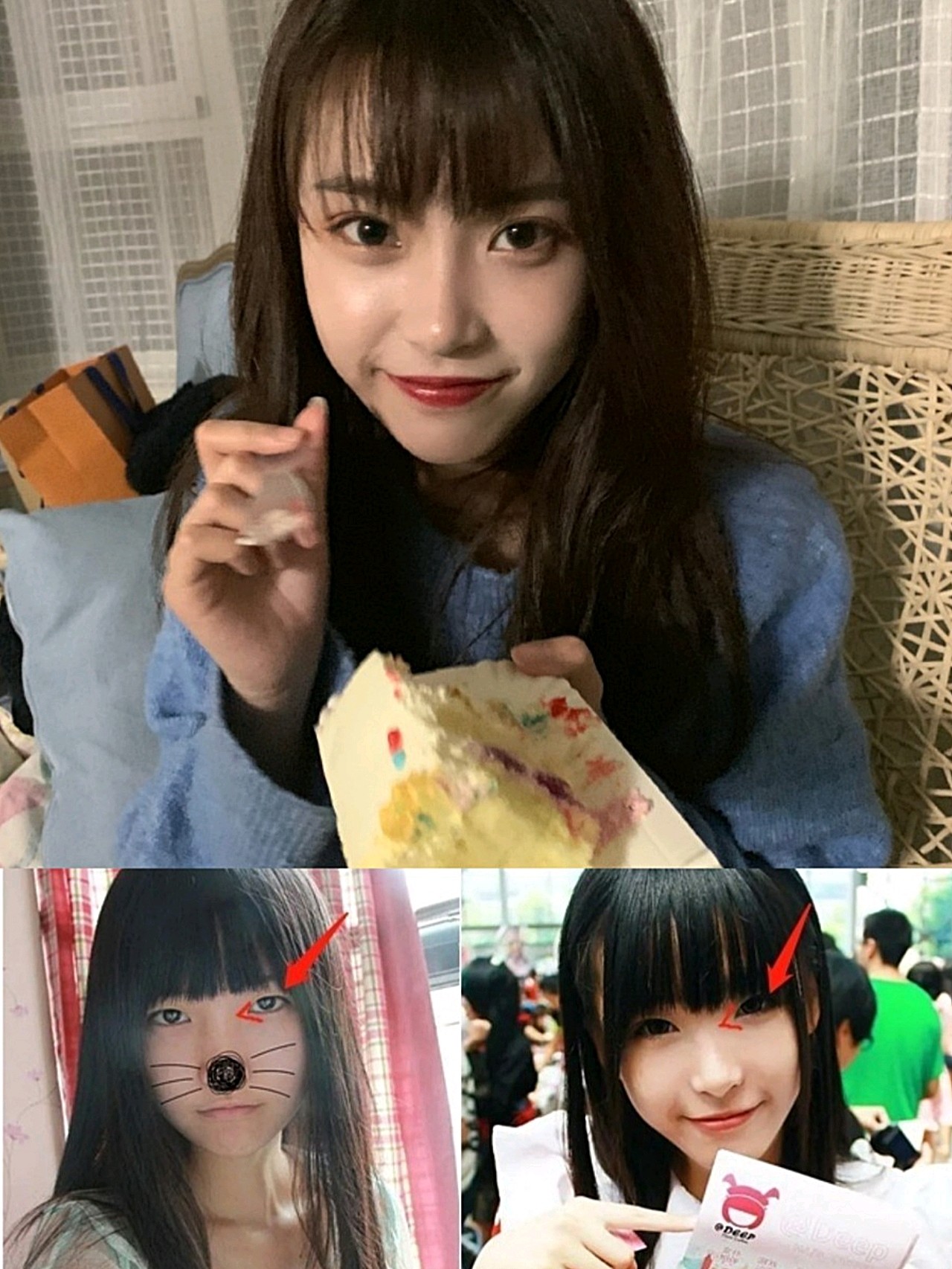 半藏森林整容换脸变身直男杀手 | 面部分析