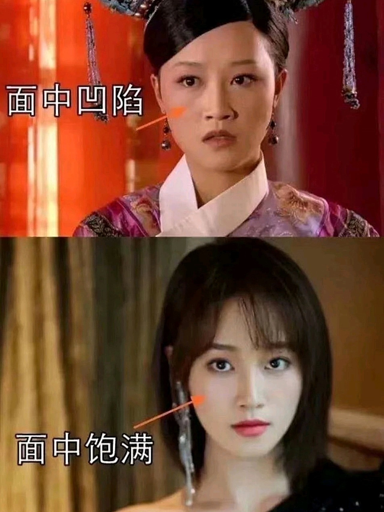 乘风破浪的蓝盈莹微调嘴角后更美