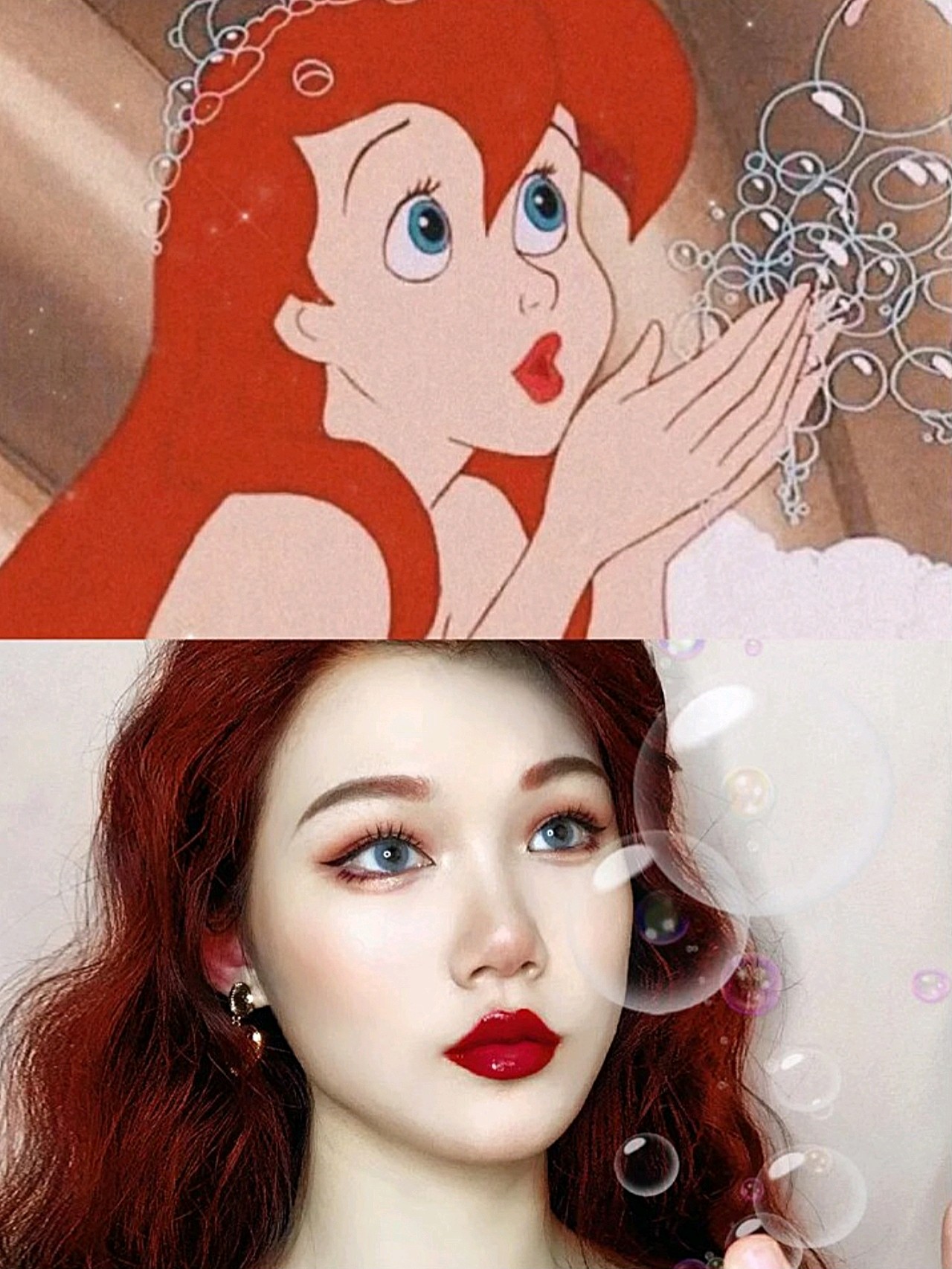 内双如何画出漫画感妆容及迪士尼公主小美人鱼仿妆!