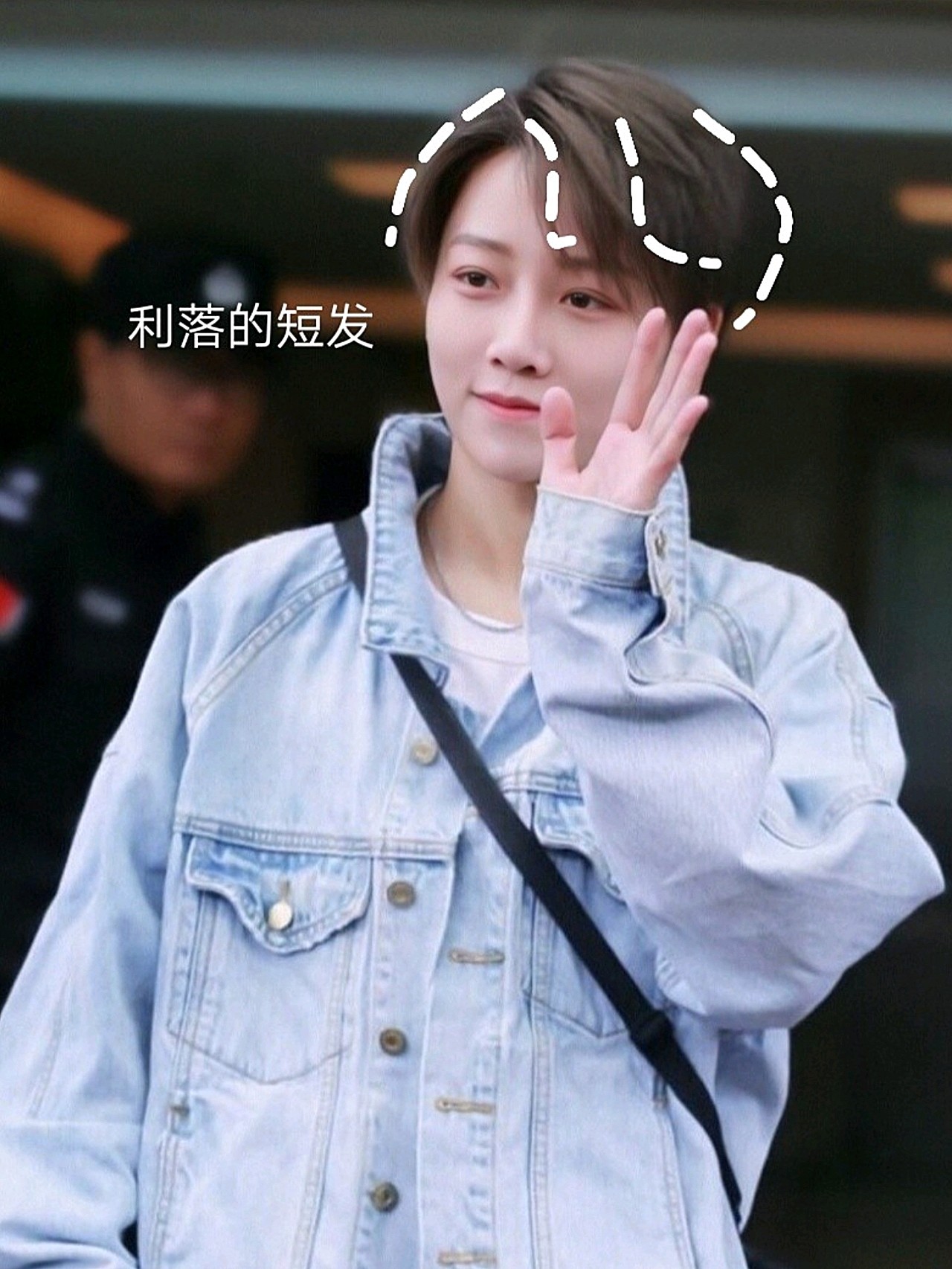 刘雨昕诠释女团新形象离酷盖只差一个短发