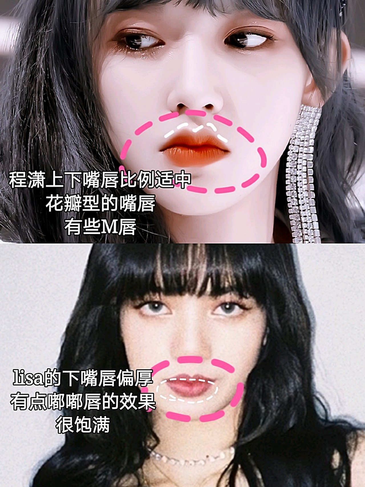 在前几期的《奔跑吧》程潇的酷飒穿搭让许多人赞叹非常的惊艳.