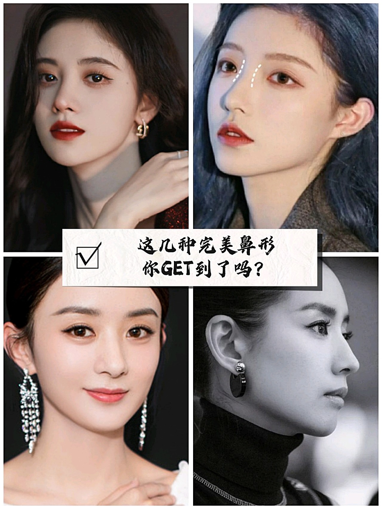 7315日系轻氧鼻特点:山根自然挺拔较细,鼻头精致小巧_圈子-新氧