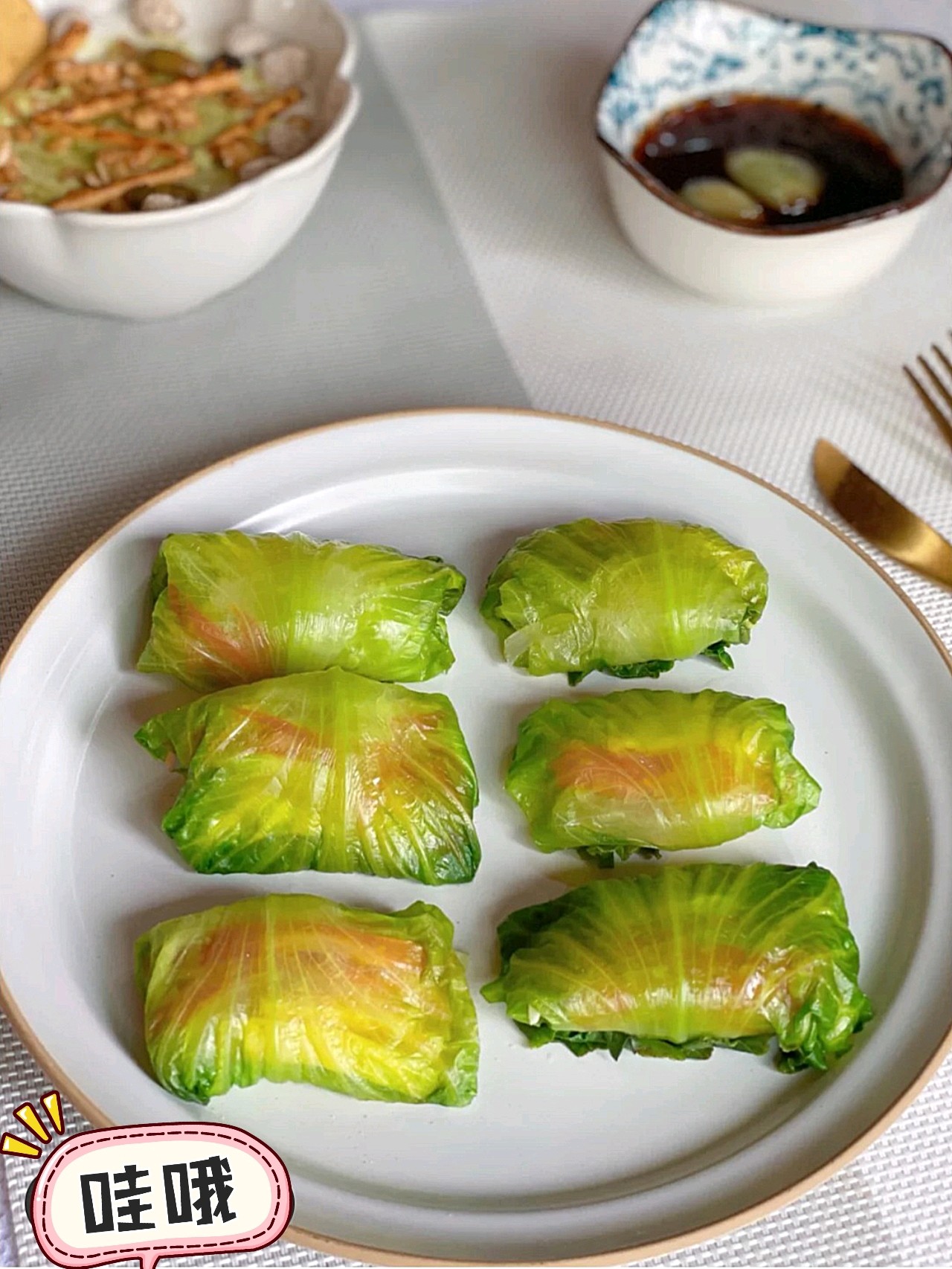低脂无油生菜卷白清爽夏日必备减肥餐
