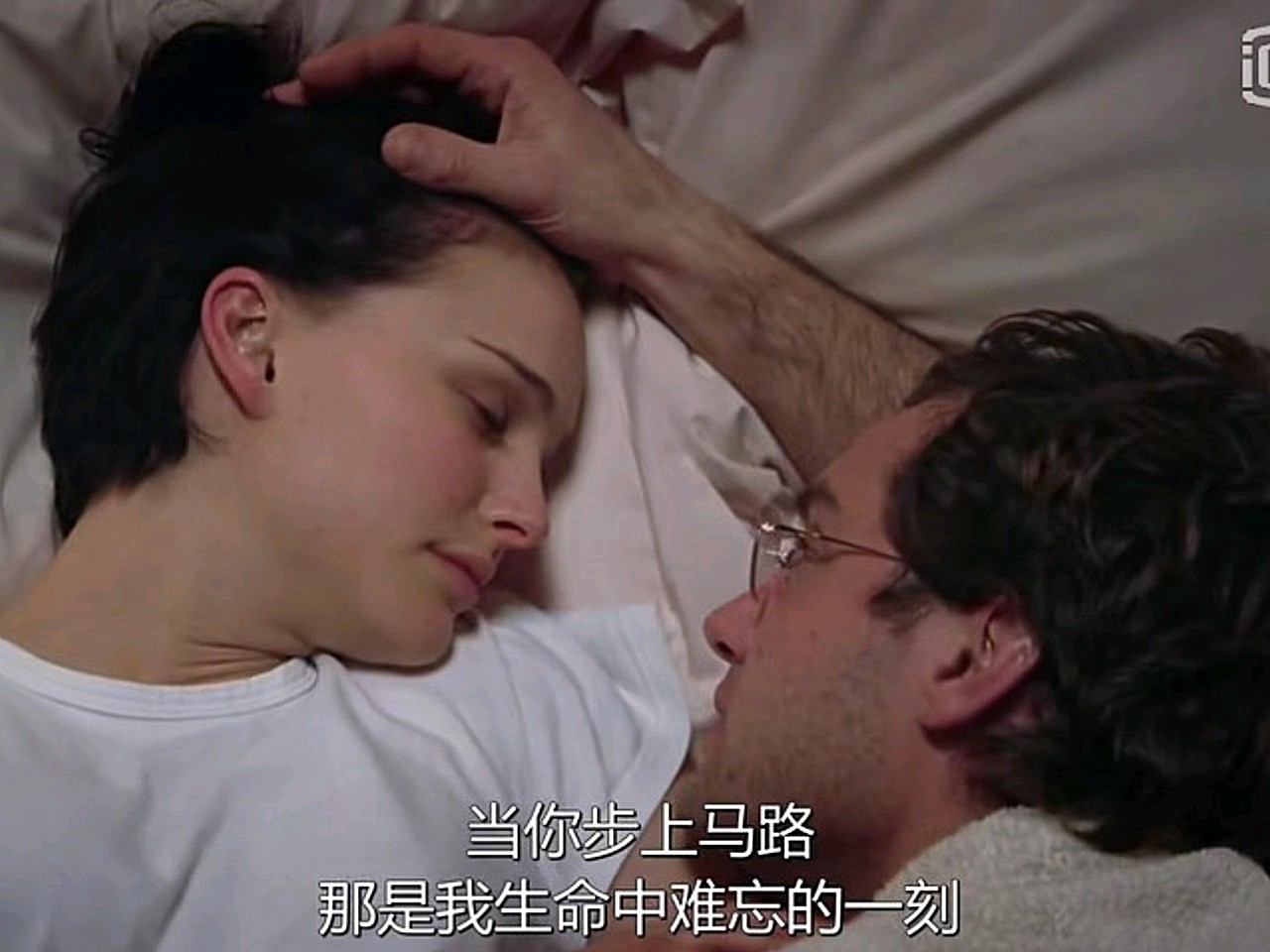 坚持做自己很cool 今天看了电影《偷心》.